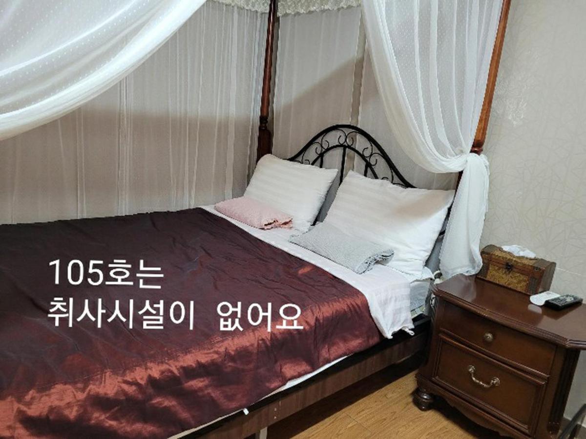 산애가 펜션 양양 외부 사진